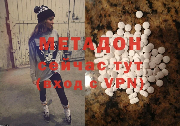 кокаин перу Баксан