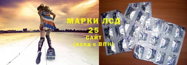 кокаин перу Баксан