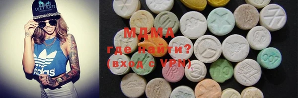 a pvp Армянск