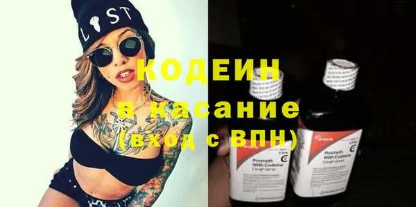 a pvp Армянск