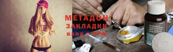 a pvp Армянск