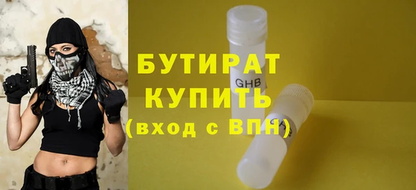 a pvp Армянск
