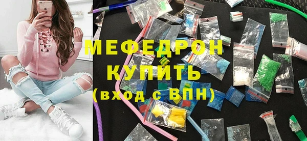 кокаин перу Баксан