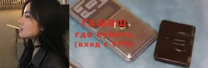 a pvp Армянск