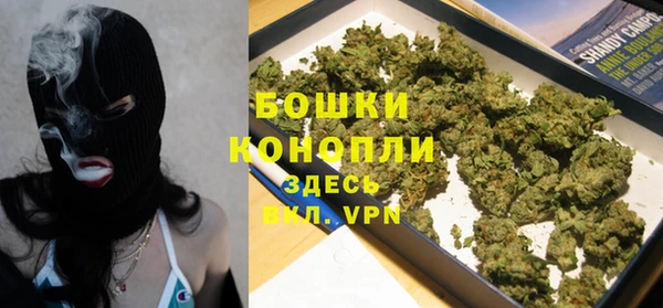кокаин перу Баксан