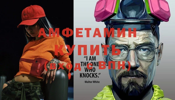 a pvp Армянск