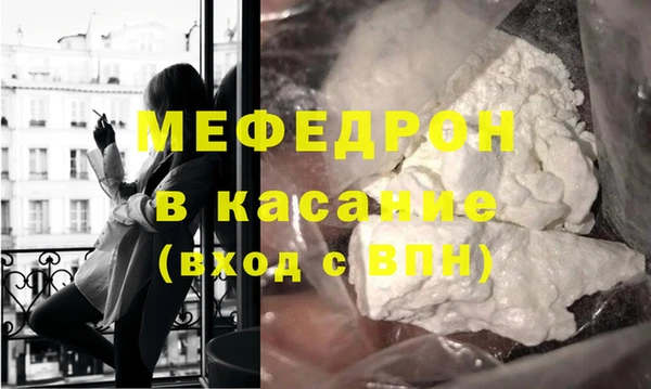 a pvp Армянск