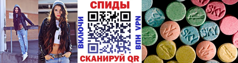 Метамфетамин Декстрометамфетамин 99.9%  Кущёвская 