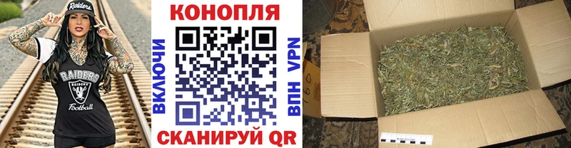 Канабис ГИДРОПОН  дарнет шоп  Кущёвская 